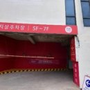 홈플러스 천안신방점 이미지