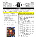 상남02 이미지