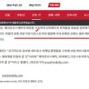 다온메딕스 이미지