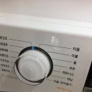 040-1 | 삼성전자 건조기 9kg DV90TA040TE 방문설치 내돈내산 후기