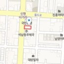 정재운정형외과의원 티스토리