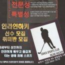 크렉스포츠클럽 이미지