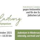 (주)엔스테이지 이미지