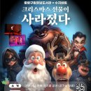 중랑구립정보도서관 이미지