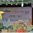 대구 약령시장 이미지