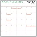 곁애 이미지