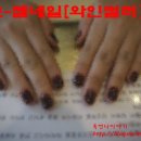 네일뮤토 이미지