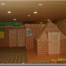 대마경로당 이미지