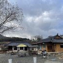 현곡 휴 이미지