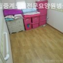 시립중계노인전문요양원 | 노원구 요양원 시립중계노인전문요양원병설데이케어센터 전화번호