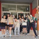 효돈중학교 이미지