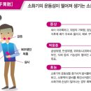 경림한의원 이미지