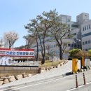 부산광역시의료원 이미지