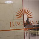 여수온천 이미지