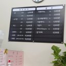 호두네호두과자 이미지