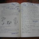 영림출판사