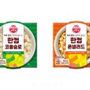 컵컵샐러드