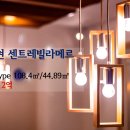 논현중앙 공인중개사사무소 이미지