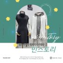 빈명품샵
