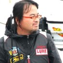 파워피싱