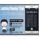 중앙대학교 교육대학원 이미지