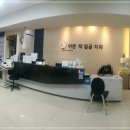 세광치과의원 이미지