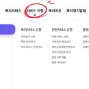 원어린이집 이미지