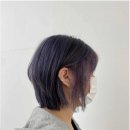 화정 미용실