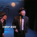 고도를 기다리며 이미지