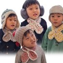 토마토어린이집 이미지