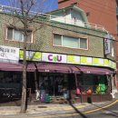 성남만남드림점 이미지