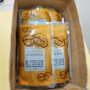 아이맘편작한의원 이미지