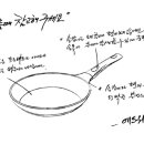 이케이기획 이미지