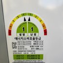 들말주유소 이미지