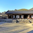 사명대사생가로 이미지