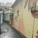 공차 마산합성점 이미지