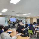 충북생명산업고등학교 이미지