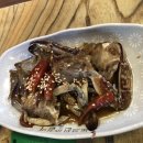 남촌실비식당 이미지