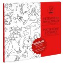 오마이인 이미지