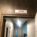 토브음악학원 이미지