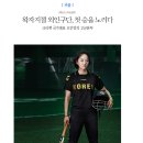 힐스맨즈