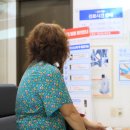 곤지암성모의원 이미지