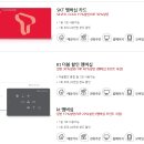 피자헛양산웅상점 | 입맛 없을땐 미스터피자 신제품 씨푸드아일랜드 #JMT