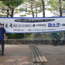 광복회 서부연합지회 뉴스경남