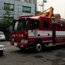 회현119안전센터 이미지