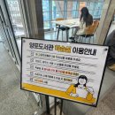 시립양포도서관 | 구미 '양포도서관', 카공족 부럽지 않은 최고의 힐링 공간! 아이와 가기 좋은 옥계 핫플 📖