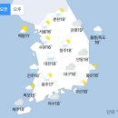 [내일 날씨] 오전 비ㆍ오후 맑음 ‘낮 최고 25도’ 미세먼지 농도 ‘좋음~보통’ (+날씨온도) 이미지