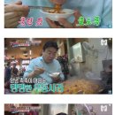 부산양곱창 - 청주시 흥덕구 장구봉로 19 | 부산양곱창