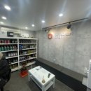 공임나라 십정점 이미지