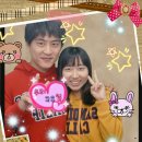 Hi There~ 너무 가까운 곳에 있었던 내 반쪽- 이미지